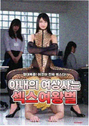 家庭共看剧集片单封面